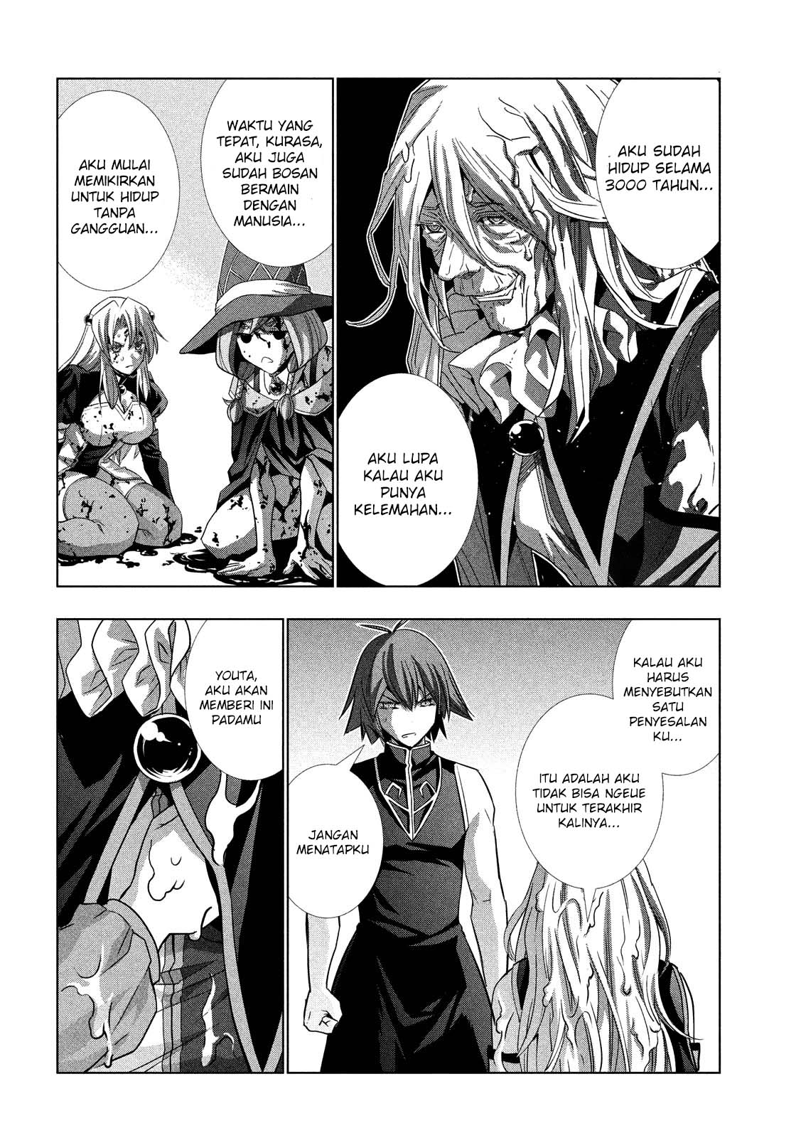 Parallel Paradise: Chapter chapter-98 - Page 15