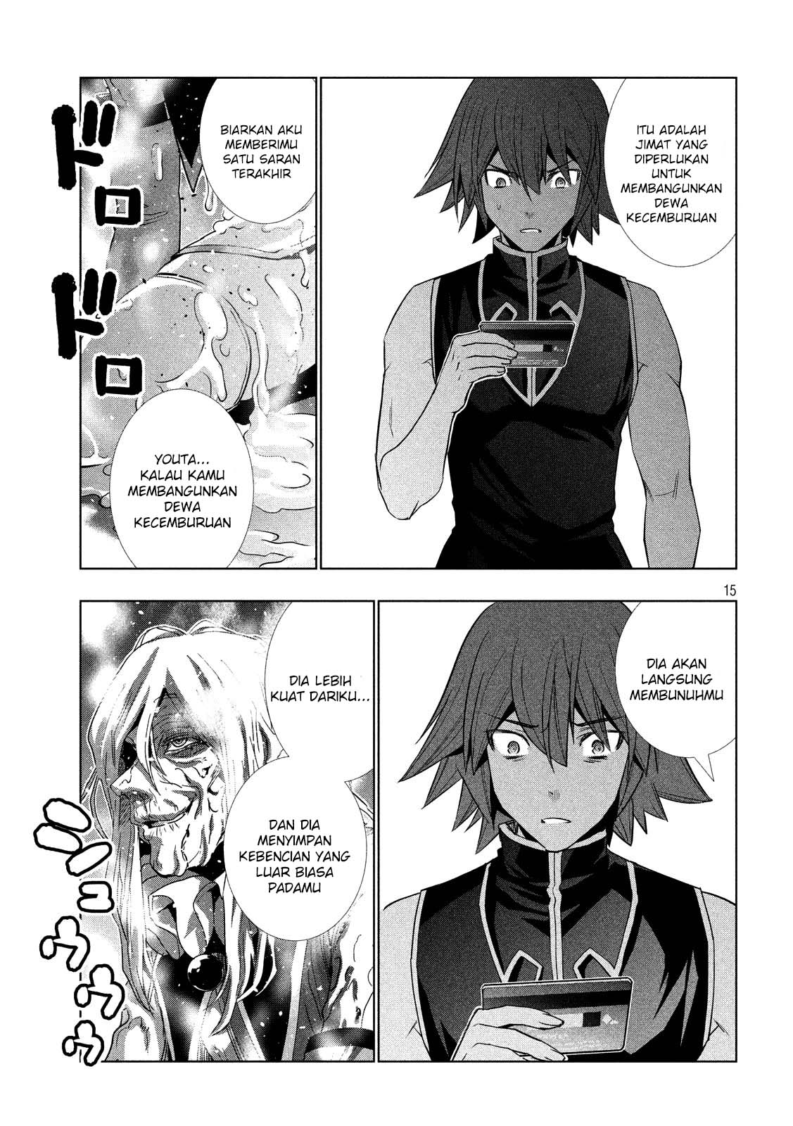 Parallel Paradise: Chapter chapter-98 - Page 16