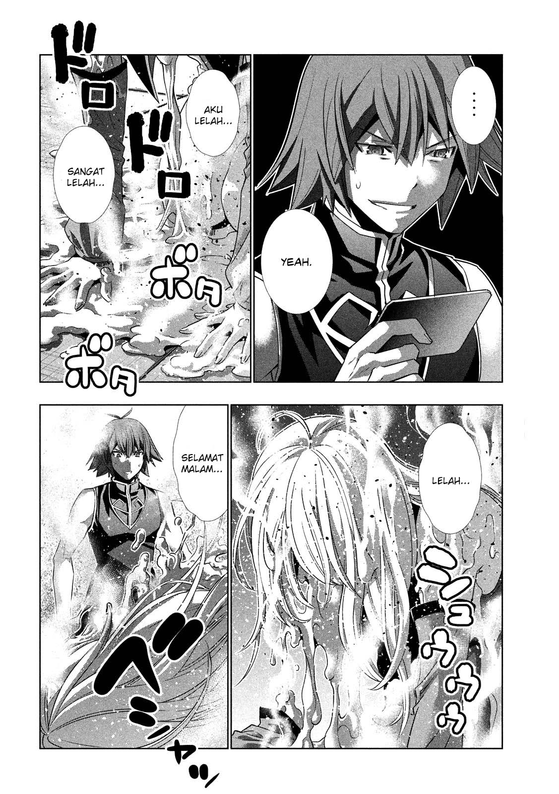 Parallel Paradise: Chapter chapter-98 - Page 17