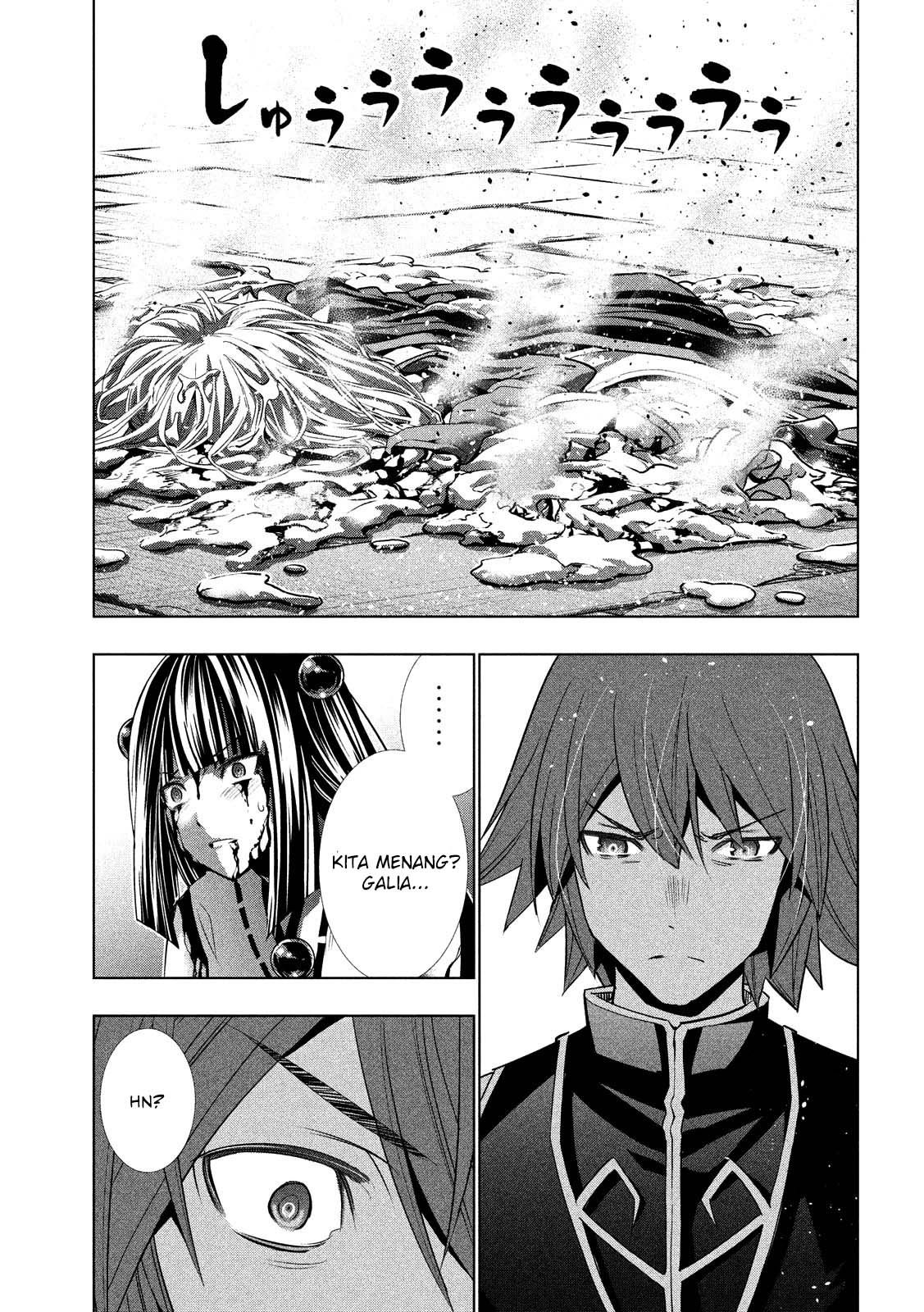 Parallel Paradise: Chapter chapter-98 - Page 18