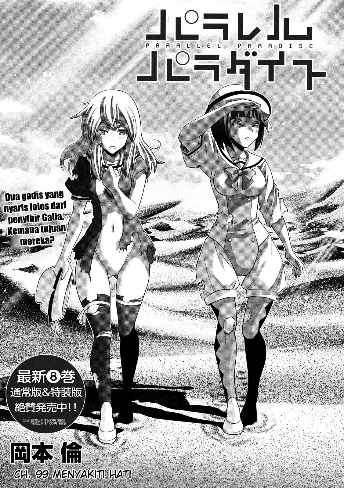 Parallel Paradise: Chapter chapter-99 - Page 2