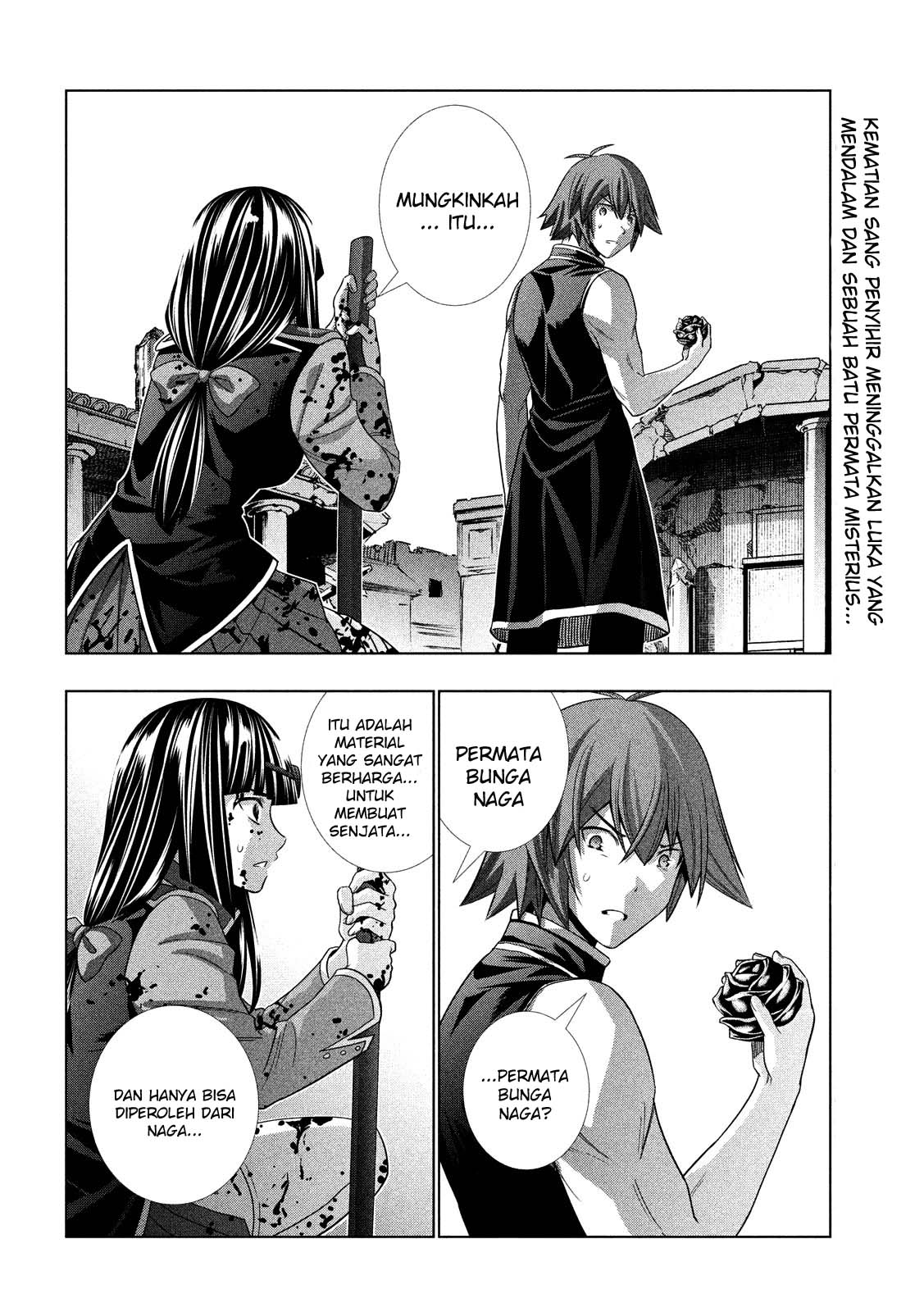 Parallel Paradise: Chapter chapter-99 - Page 3