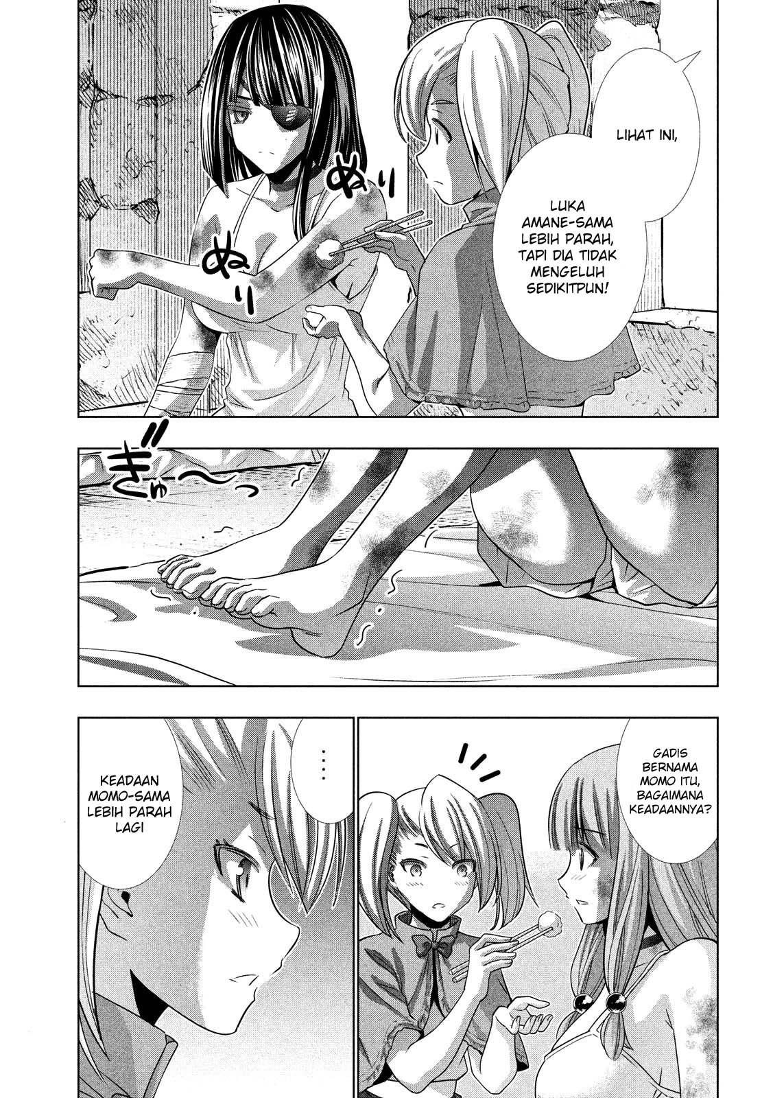 Parallel Paradise: Chapter chapter-99 - Page 6