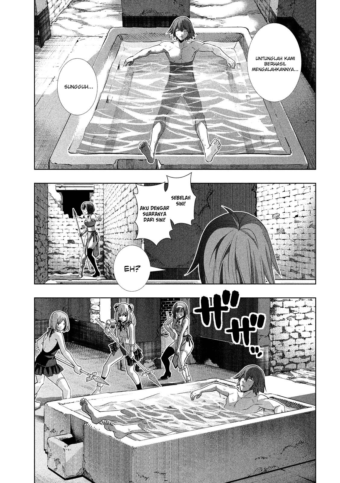 Parallel Paradise: Chapter chapter-99 - Page 10
