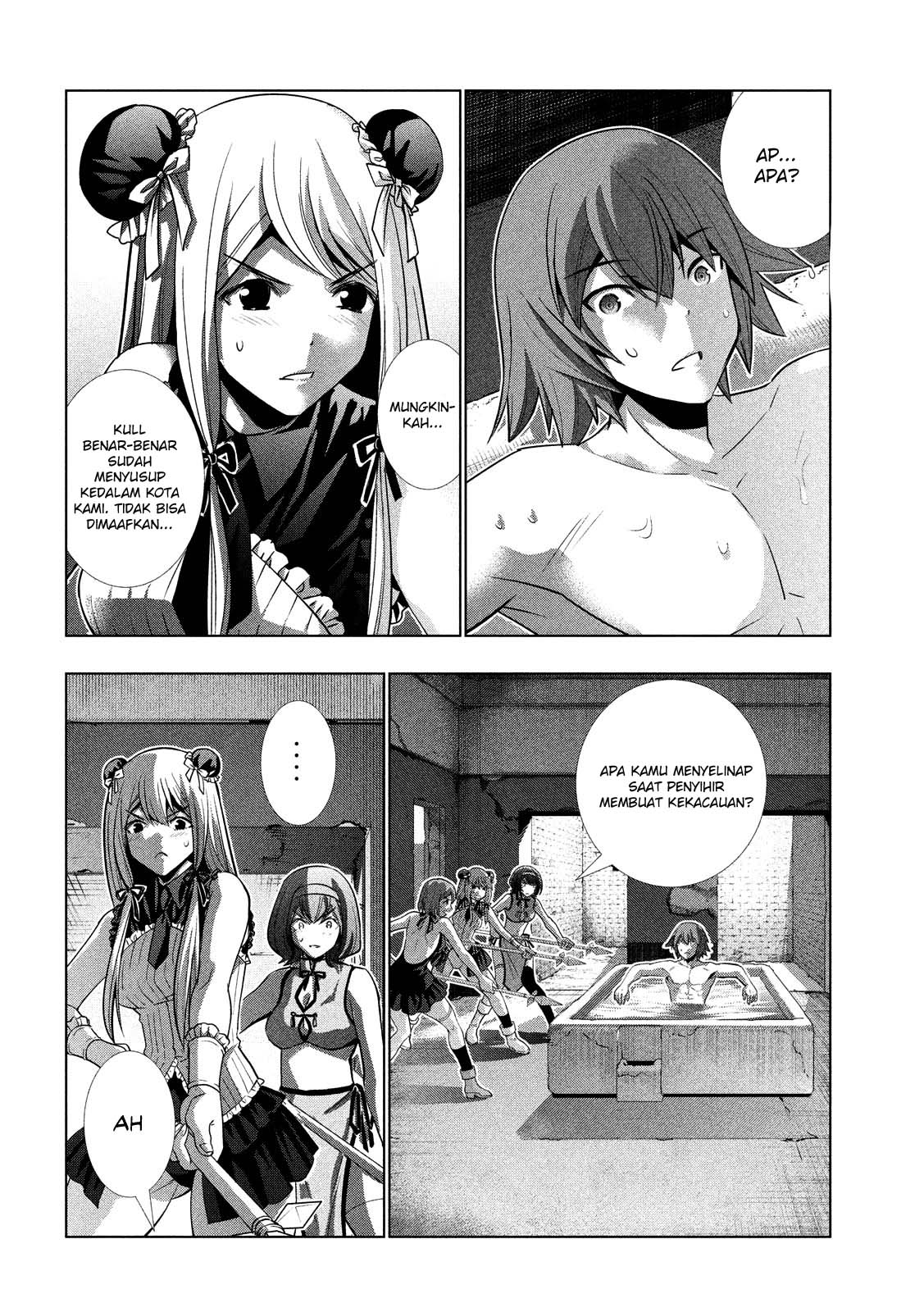Parallel Paradise: Chapter chapter-99 - Page 11