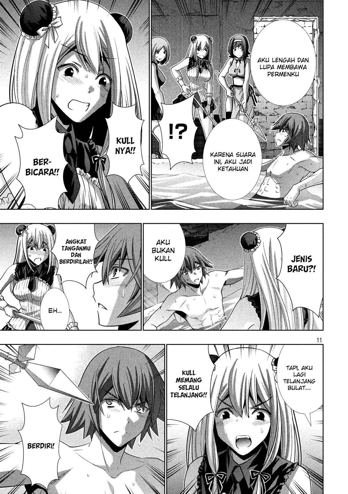 Parallel Paradise: Chapter chapter-99 - Page 12