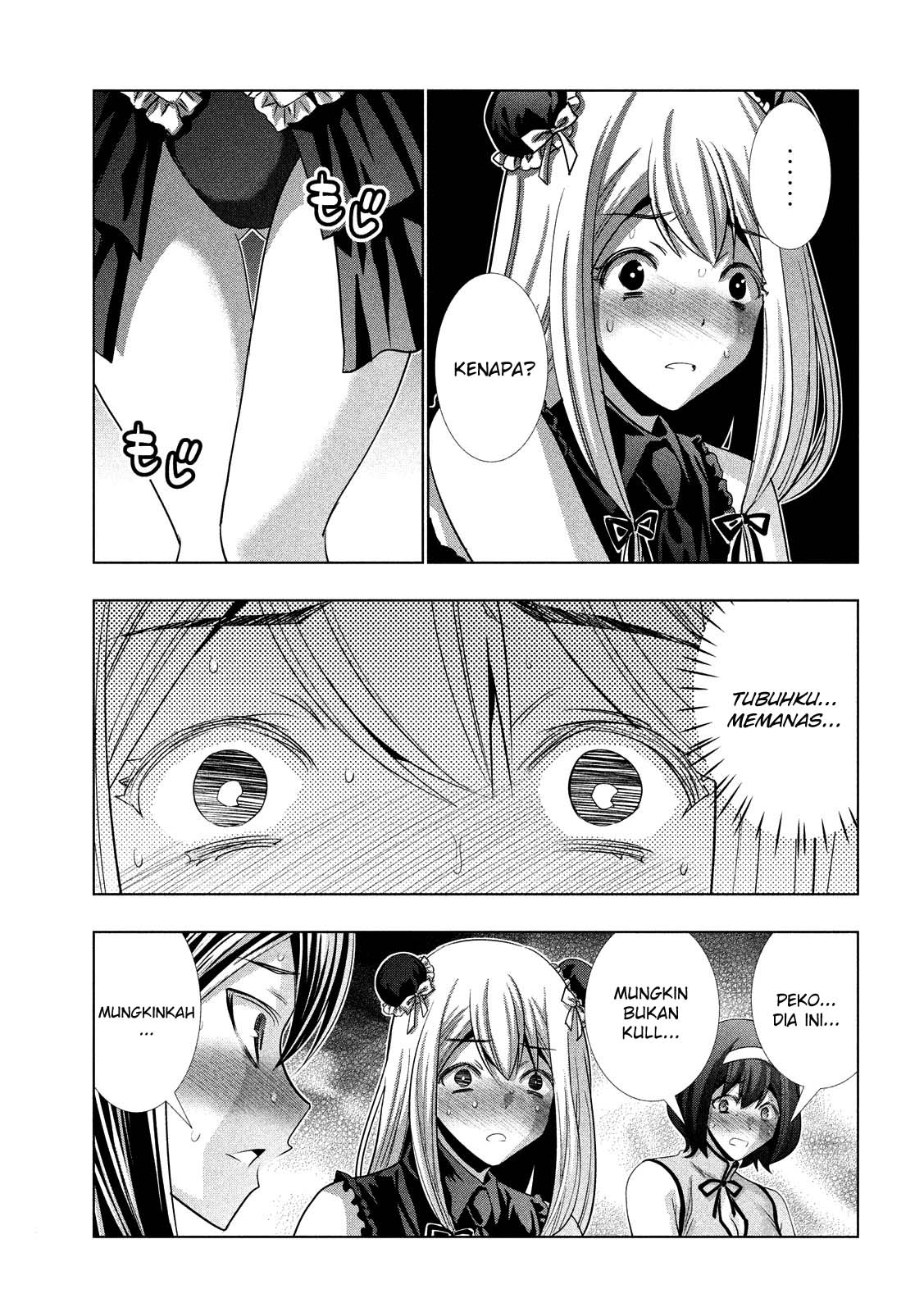 Parallel Paradise: Chapter chapter-99 - Page 14