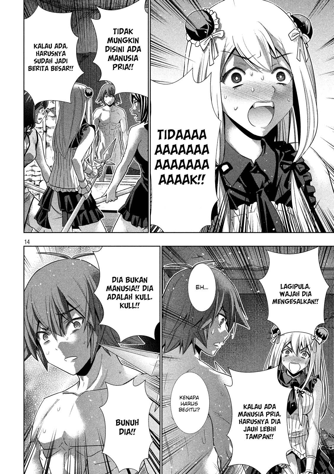 Parallel Paradise: Chapter chapter-99 - Page 15