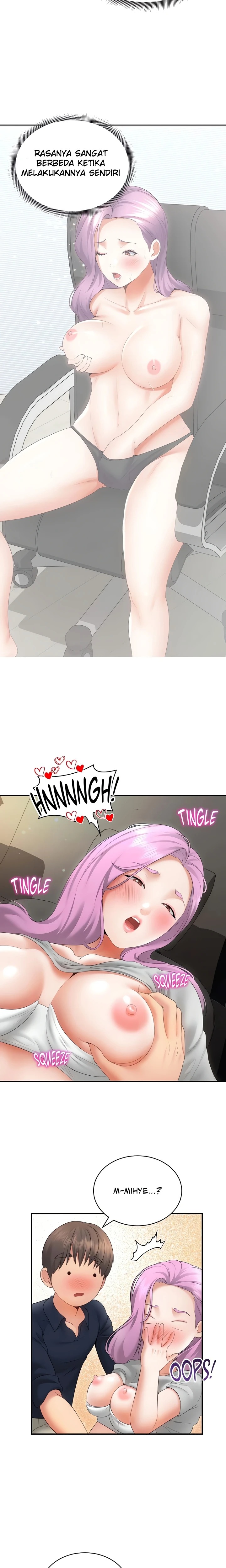 Park Moojik Hit the Jackpot: Chapter chapter-38 - Page 3