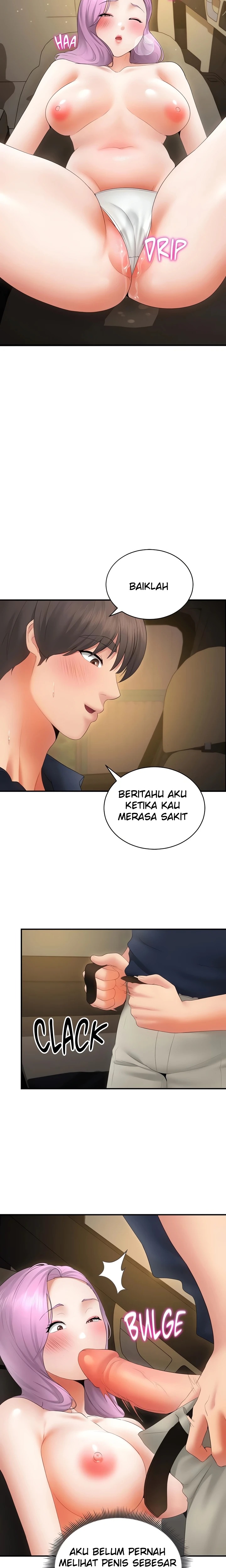 Park Moojik Hit the Jackpot: Chapter chapter-38 - Page 14
