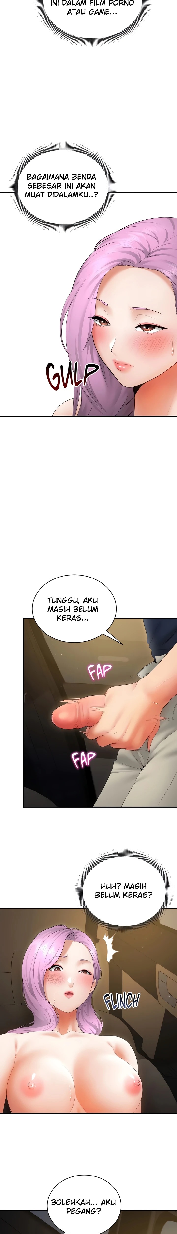 Park Moojik Hit the Jackpot: Chapter chapter-38 - Page 15