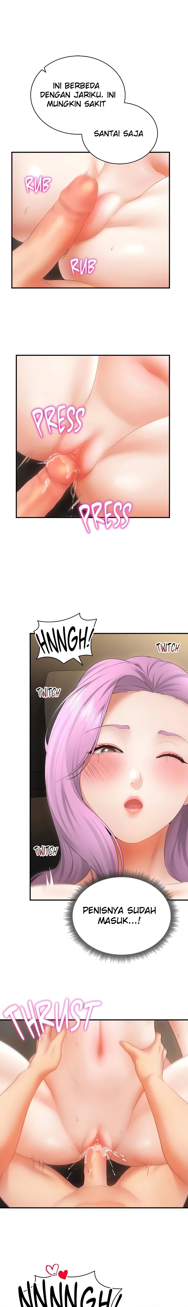 Park Moojik Hit the Jackpot: Chapter chapter-38 - Page 19