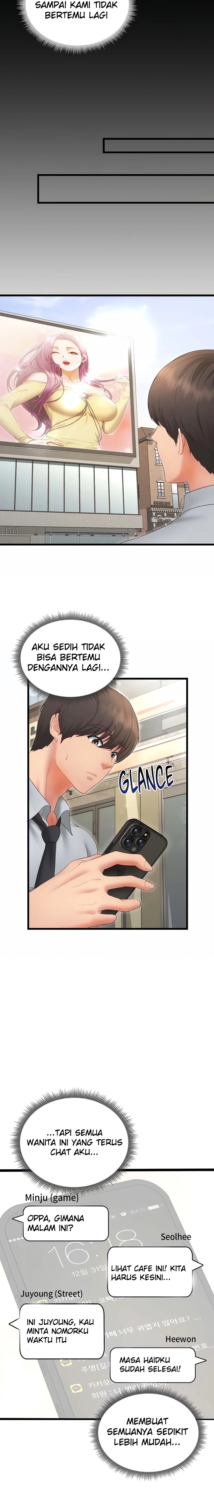 Park Moojik Hit the Jackpot: Chapter chapter-39 - Page 6