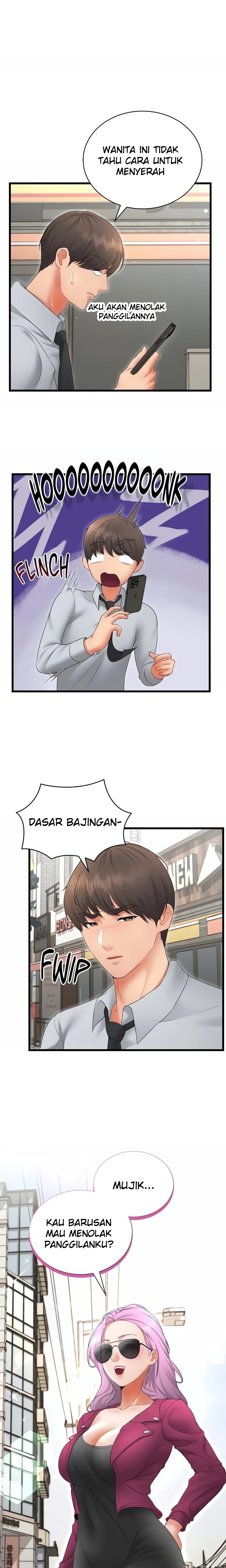 Park Moojik Hit the Jackpot: Chapter chapter-39 - Page 7