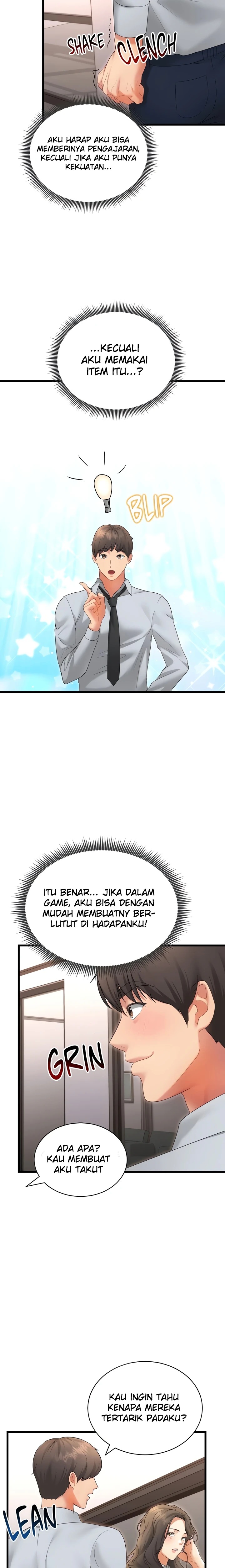 Park Moojik Hit the Jackpot: Chapter chapter-39 - Page 22