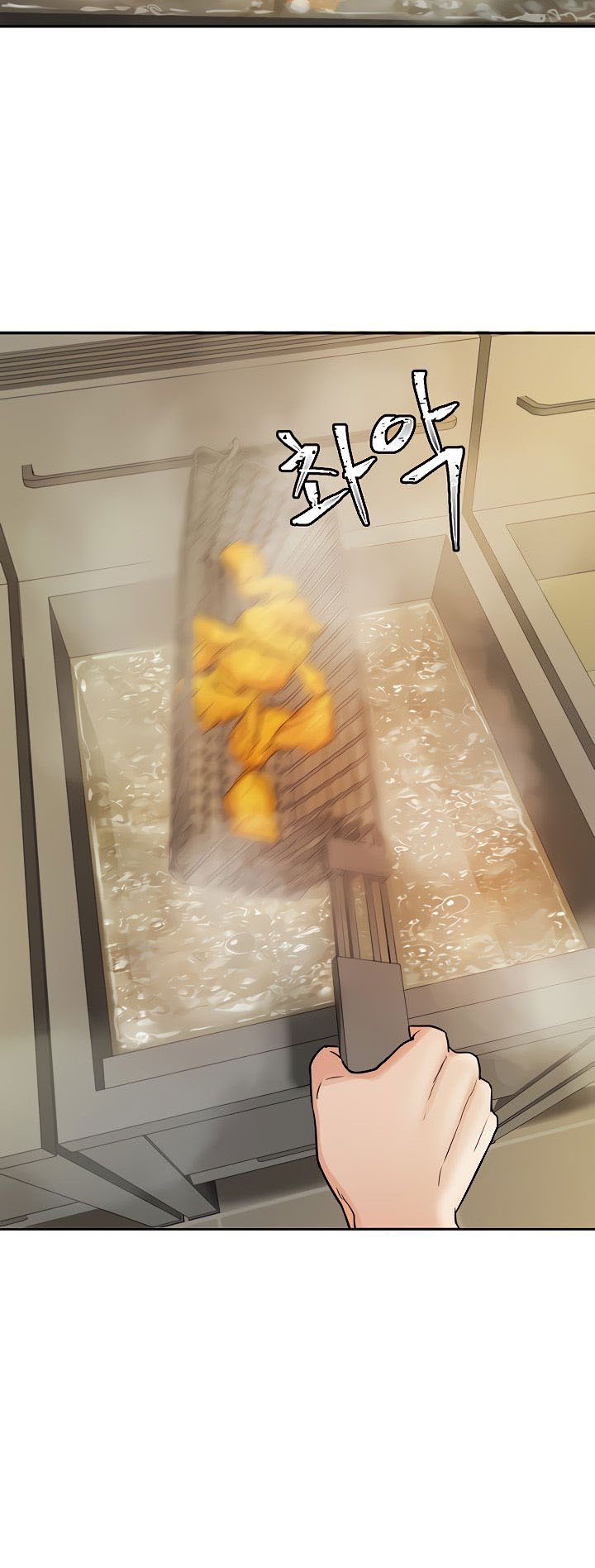 Part Time Job: Chapter chapter-1 - Page 4