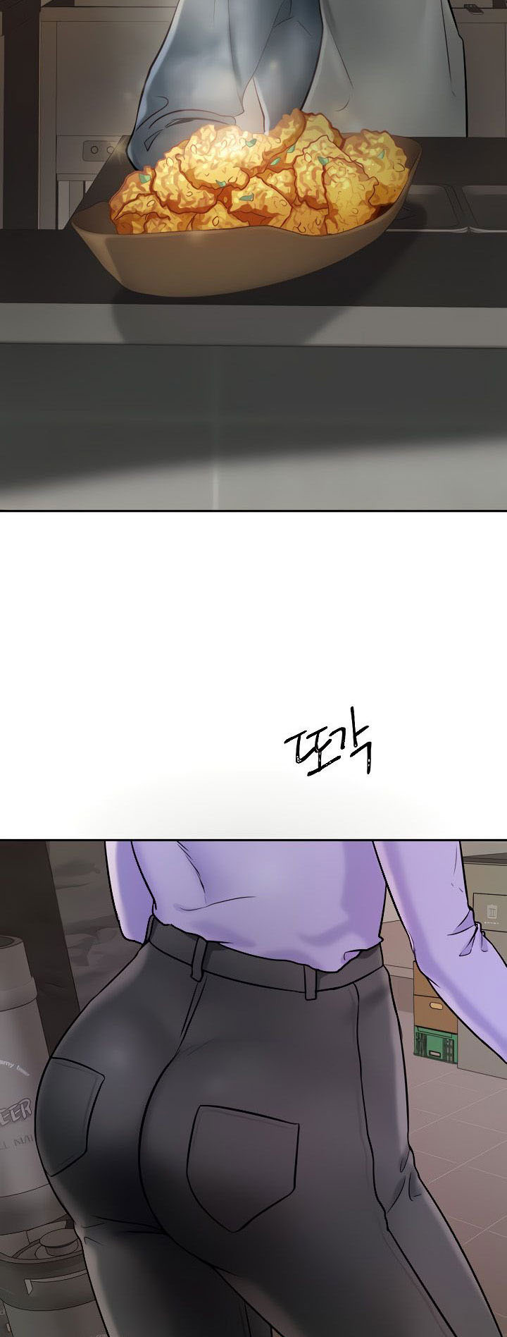 Part Time Job: Chapter chapter-1 - Page 6