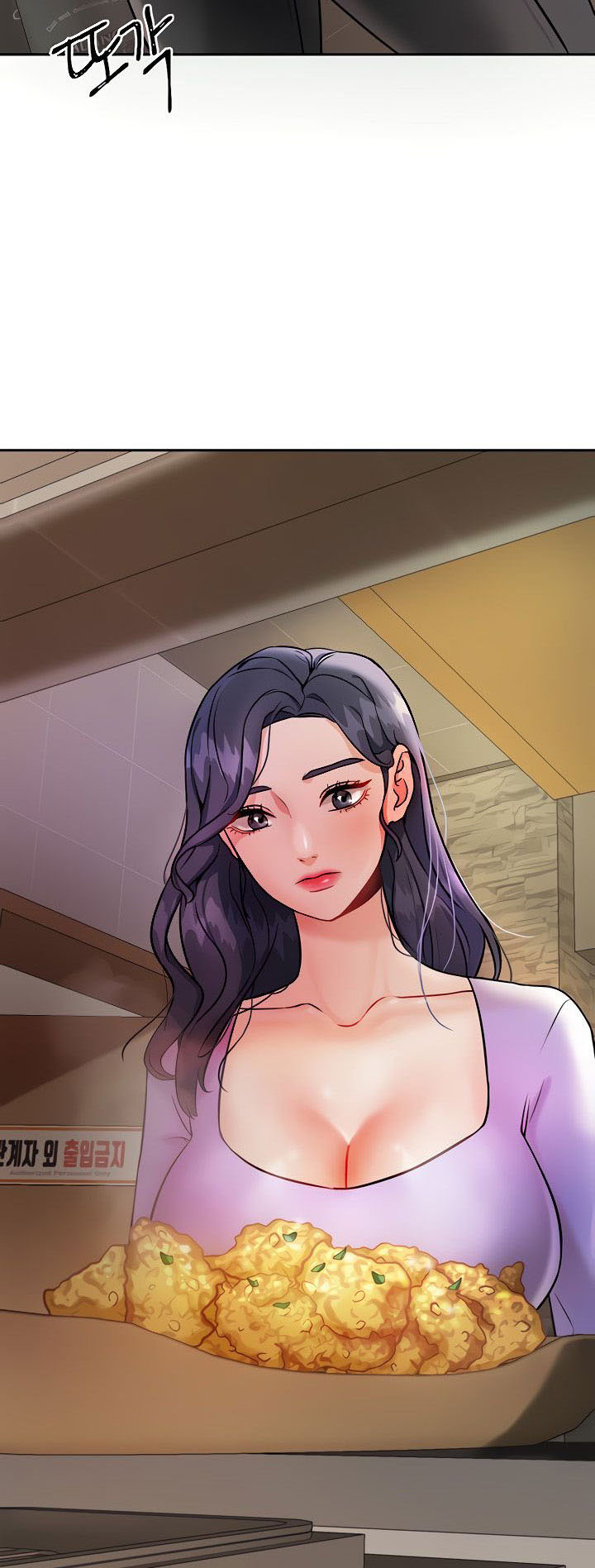 Part Time Job: Chapter chapter-1 - Page 7