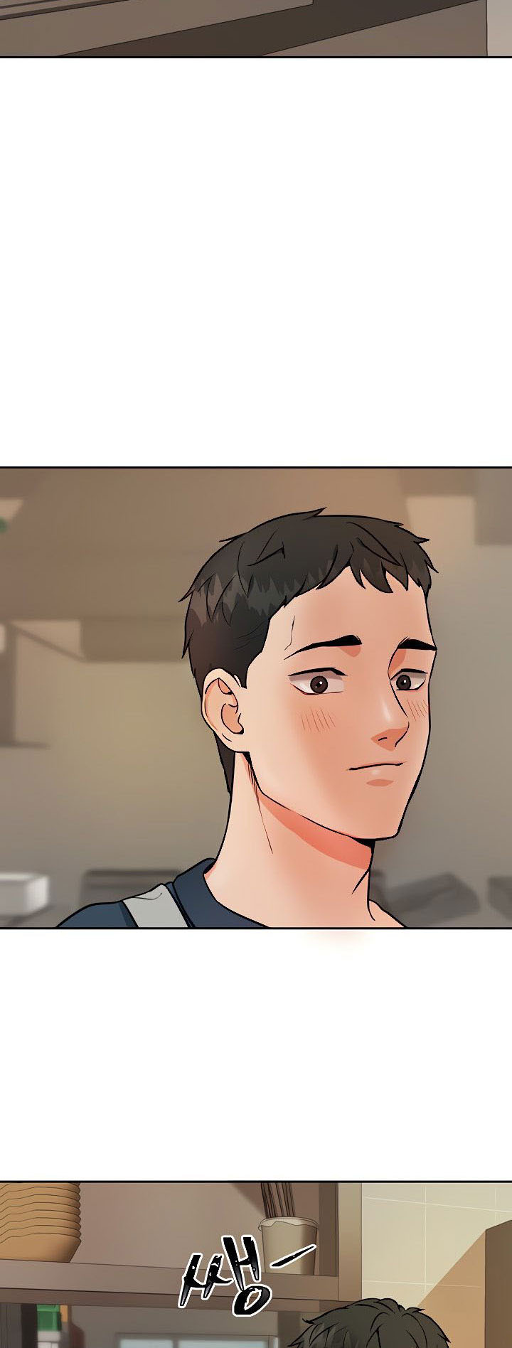 Part Time Job: Chapter chapter-1 - Page 8