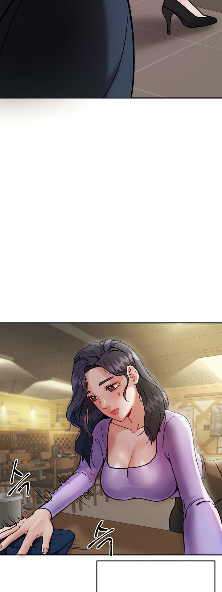 Part Time Job: Chapter chapter-1 - Page 25