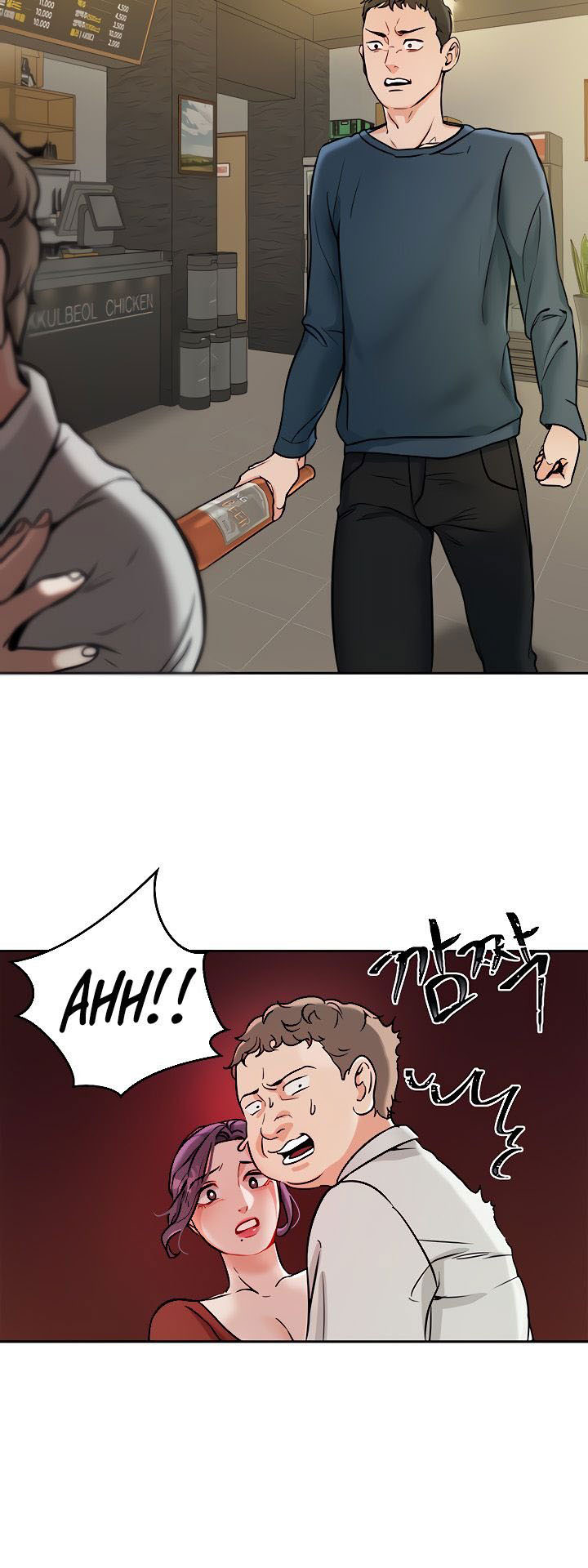 Part Time Job: Chapter chapter-1 - Page 34