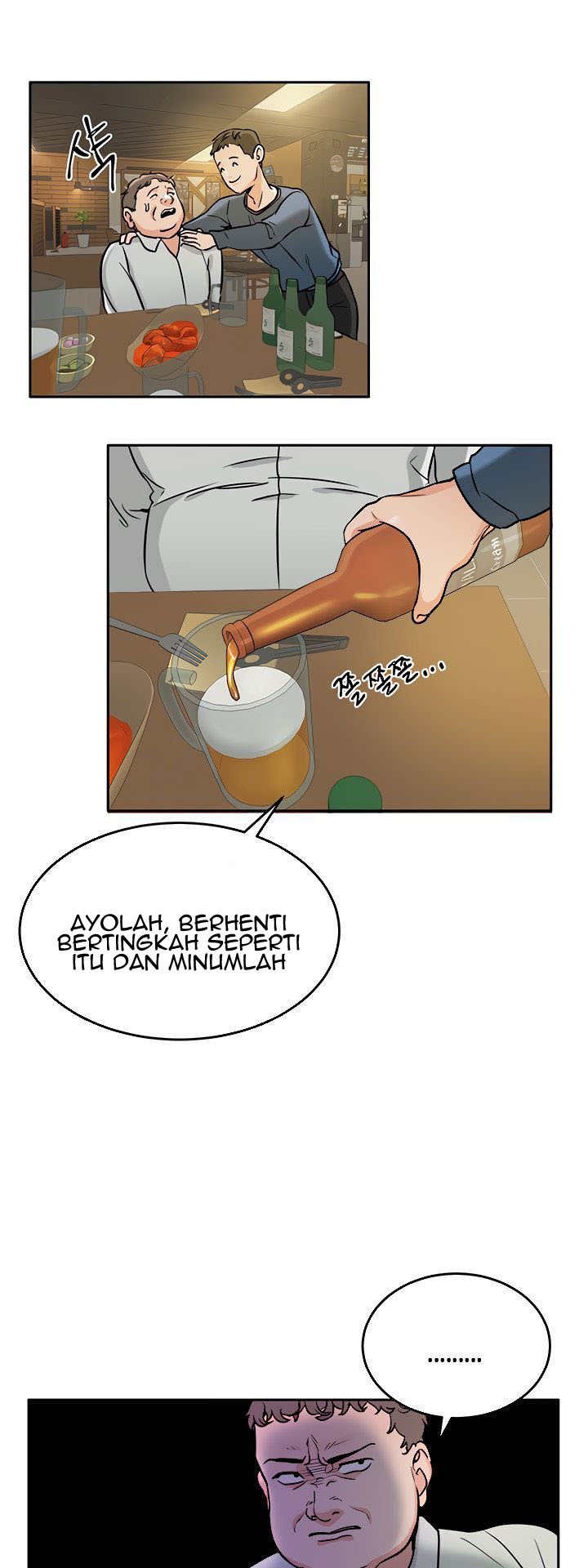 Part Time Job: Chapter chapter-1 - Page 35