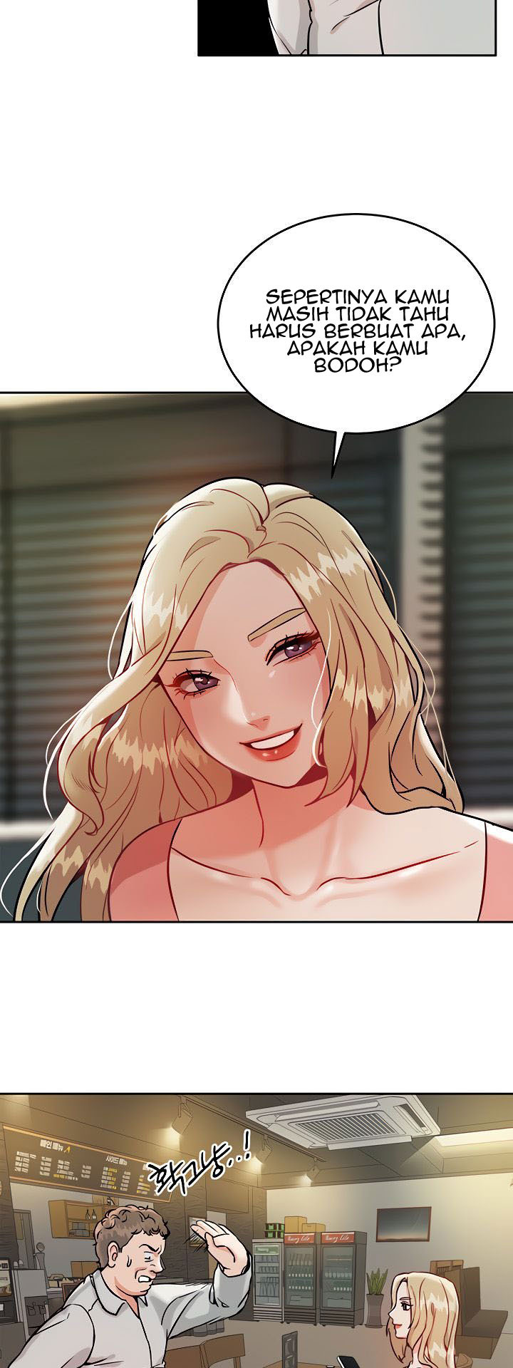 Part Time Job: Chapter chapter-1 - Page 40
