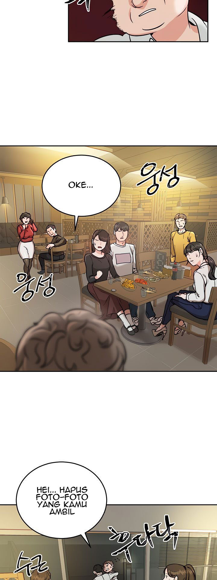 Part Time Job: Chapter chapter-1 - Page 42
