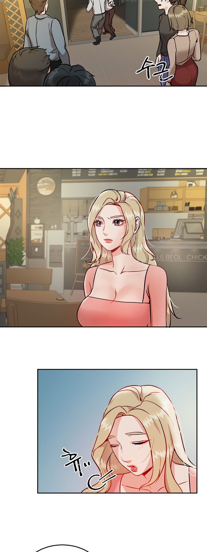 Part Time Job: Chapter chapter-1 - Page 43