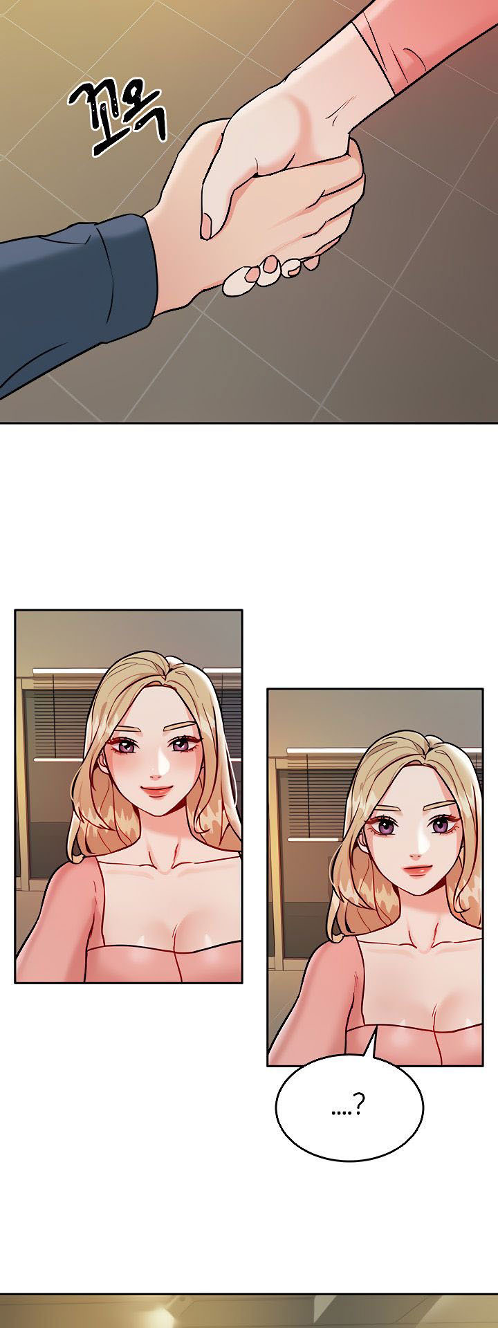 Part Time Job: Chapter chapter-1 - Page 47