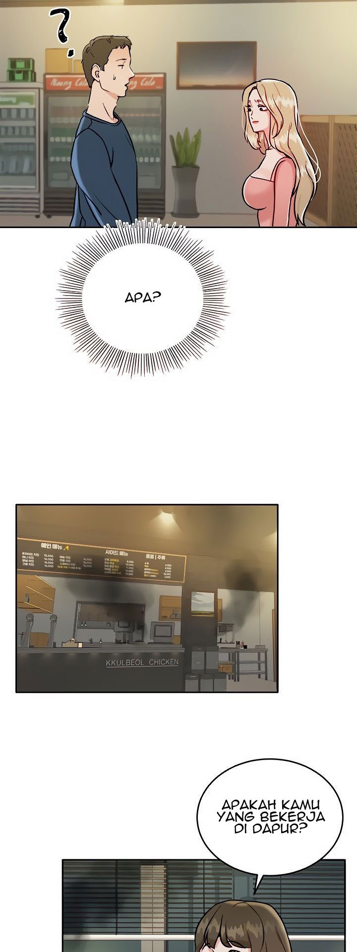 Part Time Job: Chapter chapter-1 - Page 48