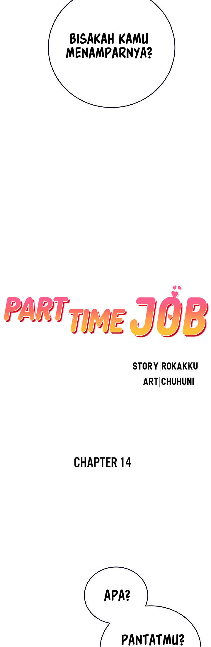 Part Time Job: Chapter chapter-14 - Page 5
