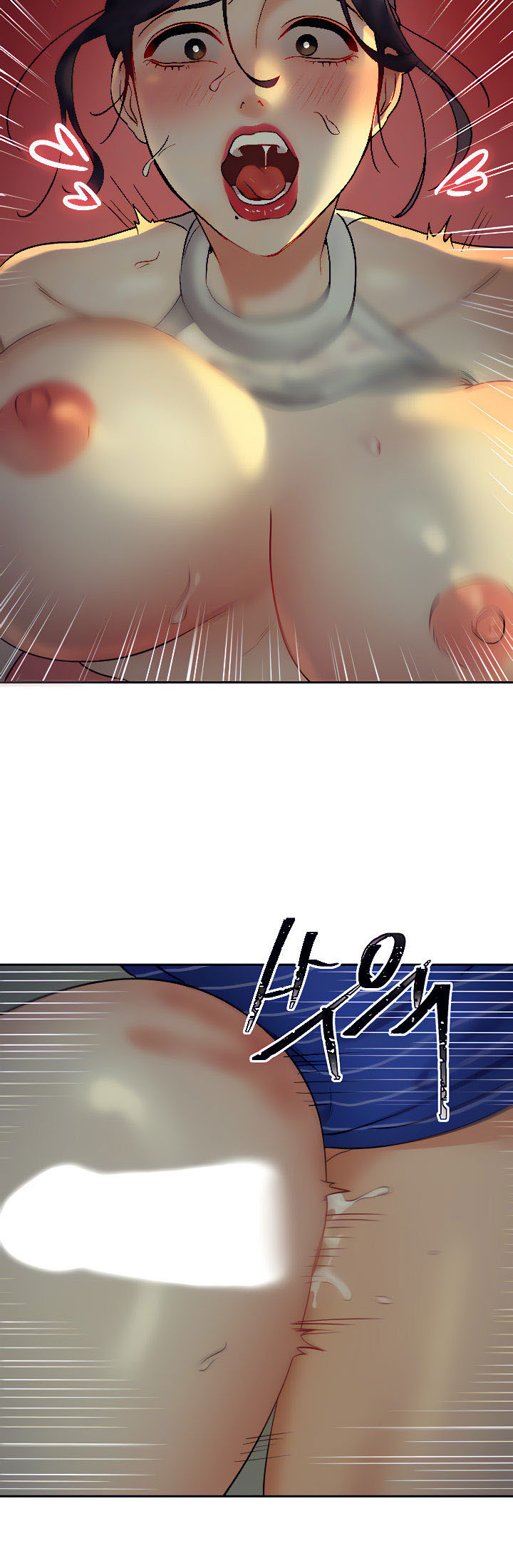 Part Time Job: Chapter chapter-14 - Page 10