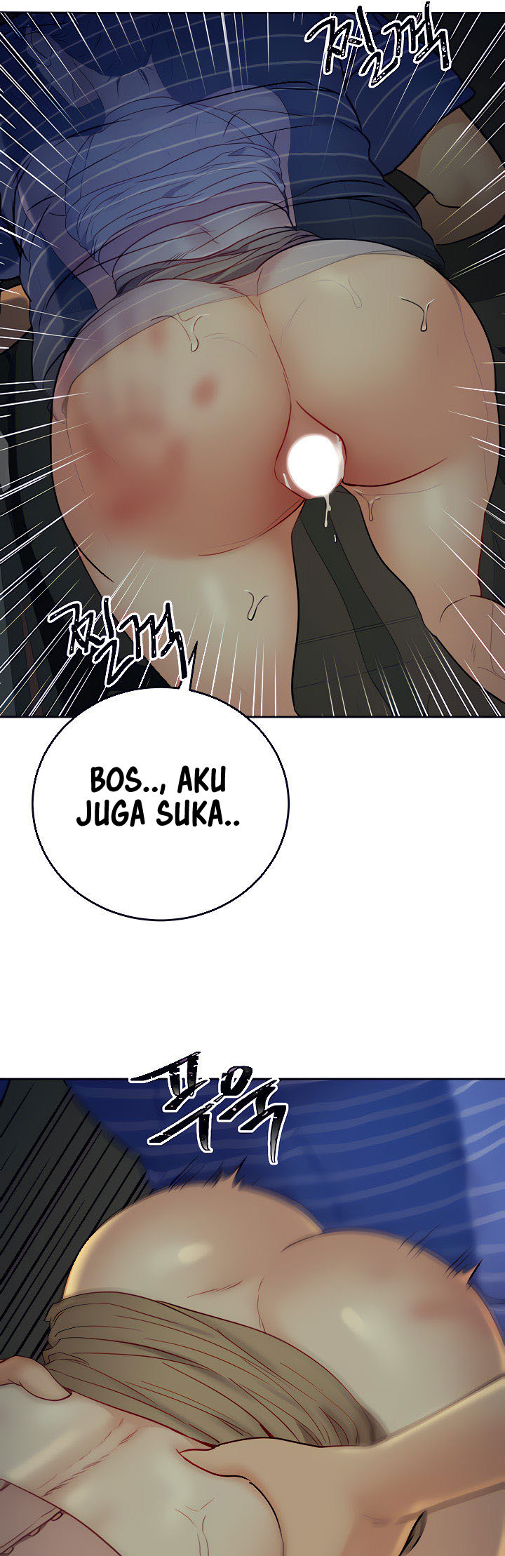 Part Time Job: Chapter chapter-14 - Page 12