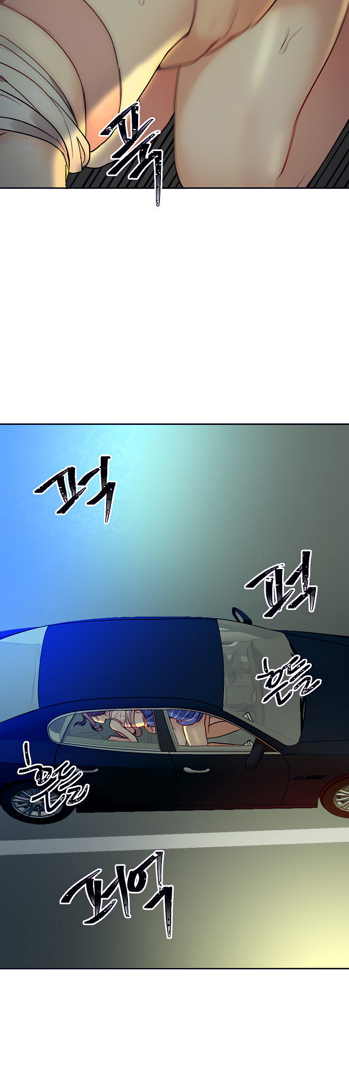 Part Time Job: Chapter chapter-14 - Page 13