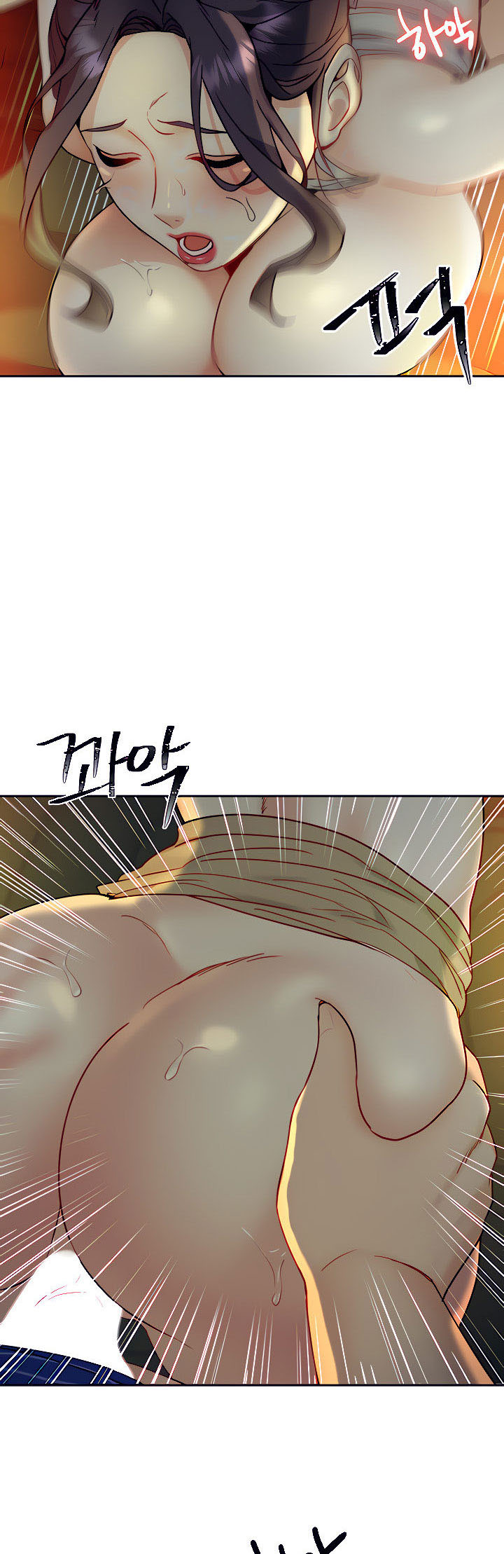 Part Time Job: Chapter chapter-14 - Page 15