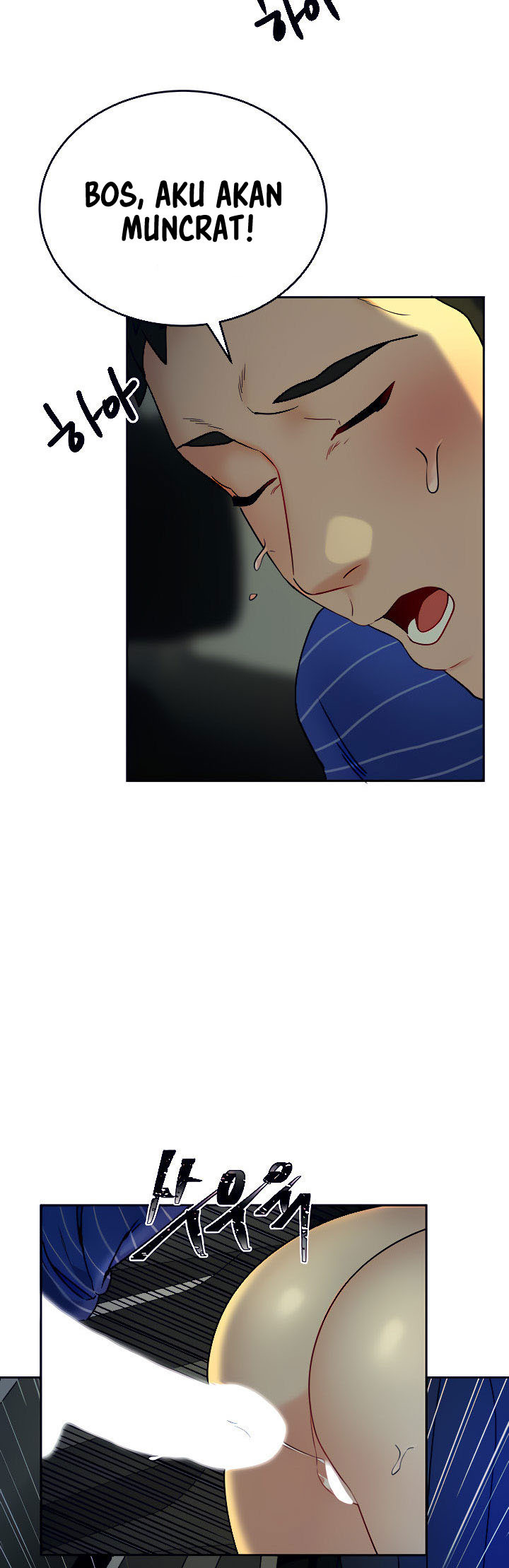 Part Time Job: Chapter chapter-14 - Page 16