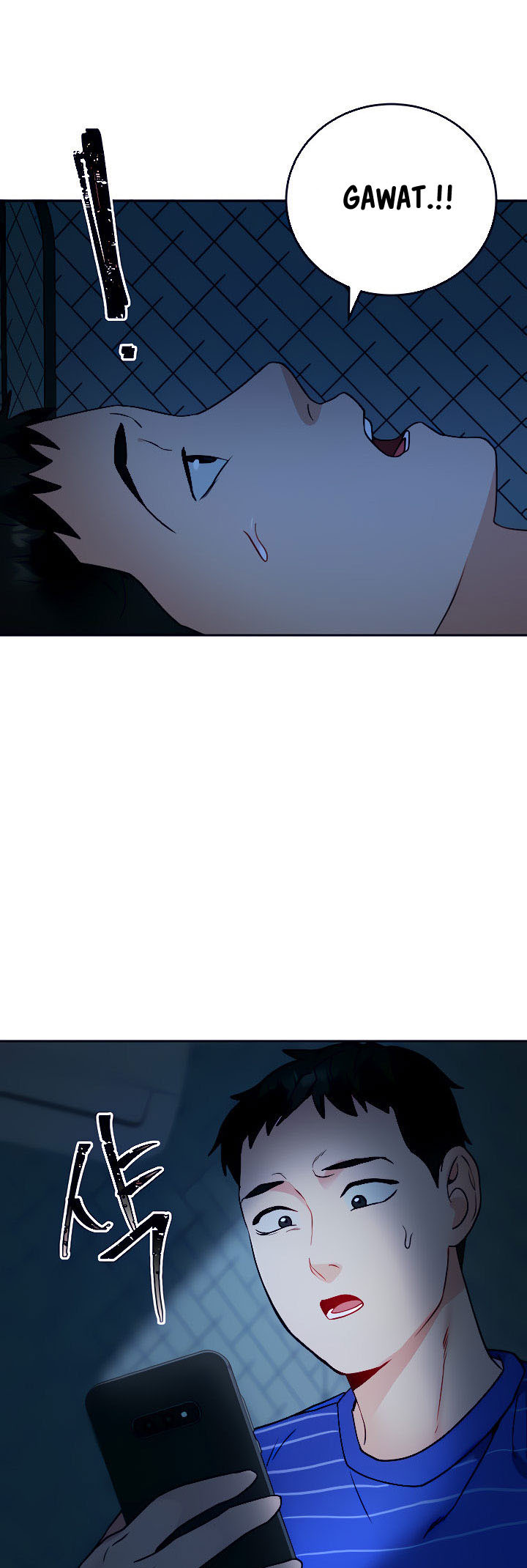 Part Time Job: Chapter chapter-14 - Page 23