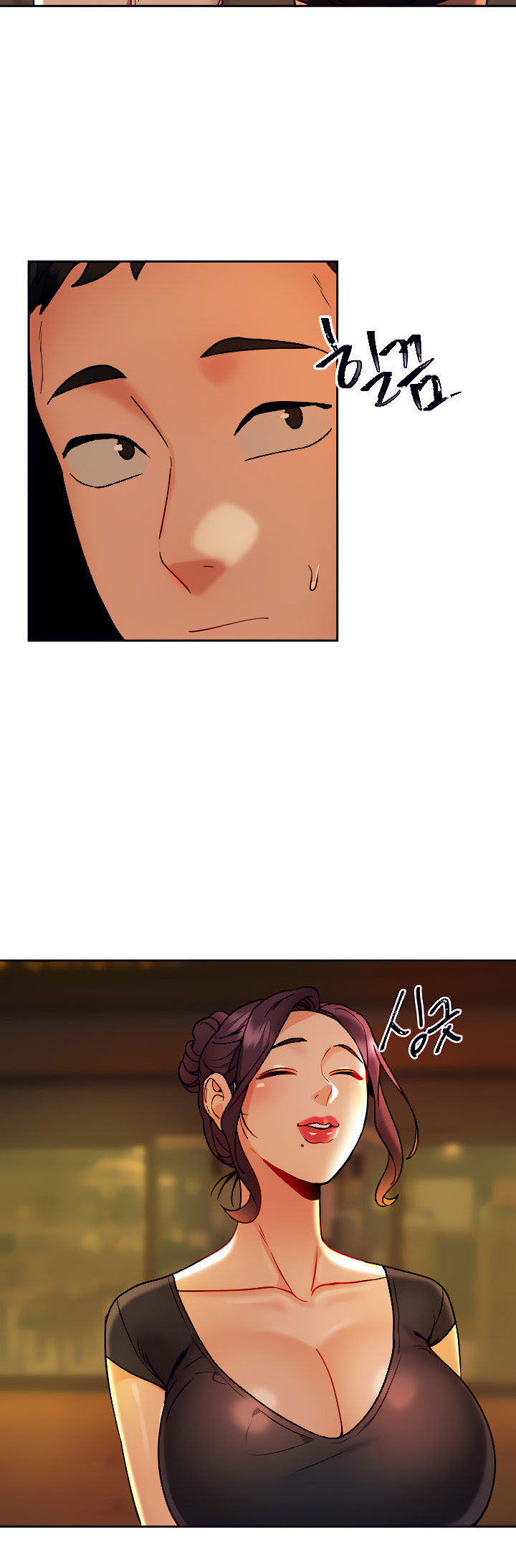 Part Time Job: Chapter chapter-14 - Page 45