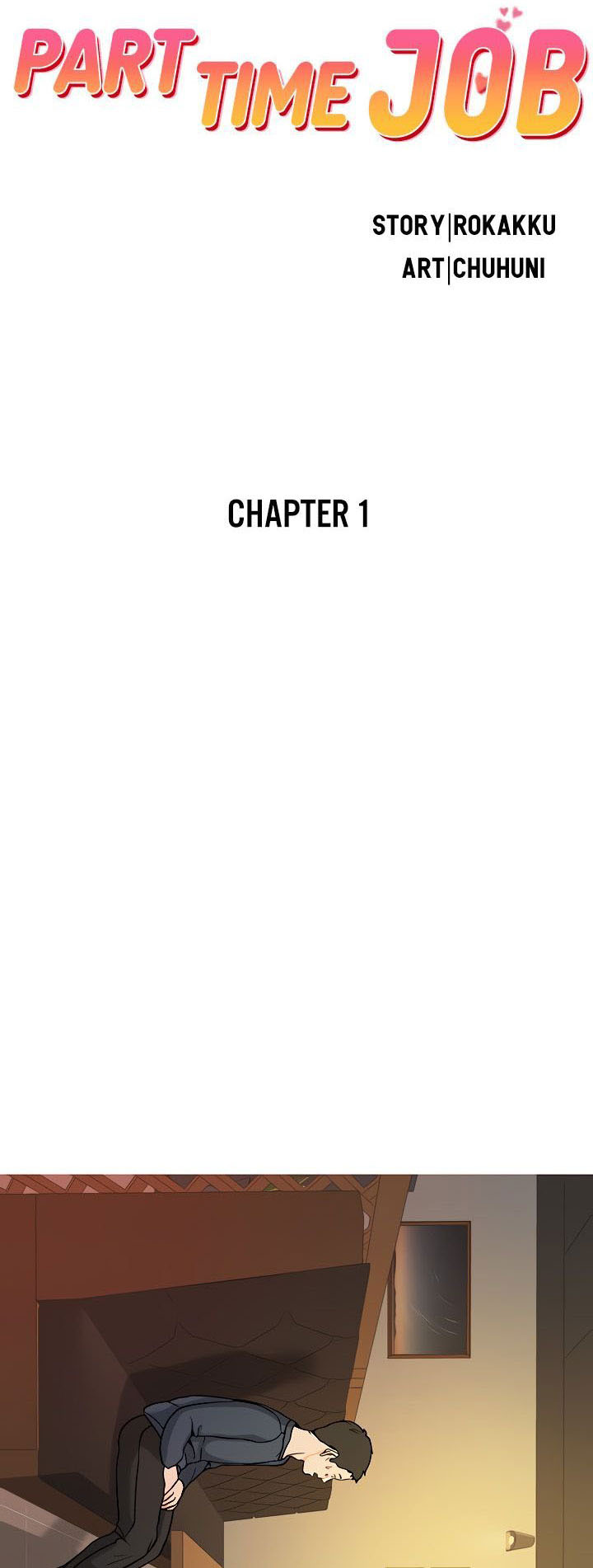 Part Time Job: Chapter chapter-2 - Page 5