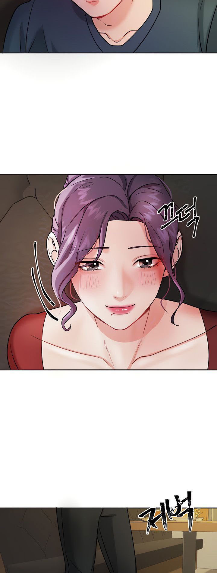 Part Time Job: Chapter chapter-2 - Page 7