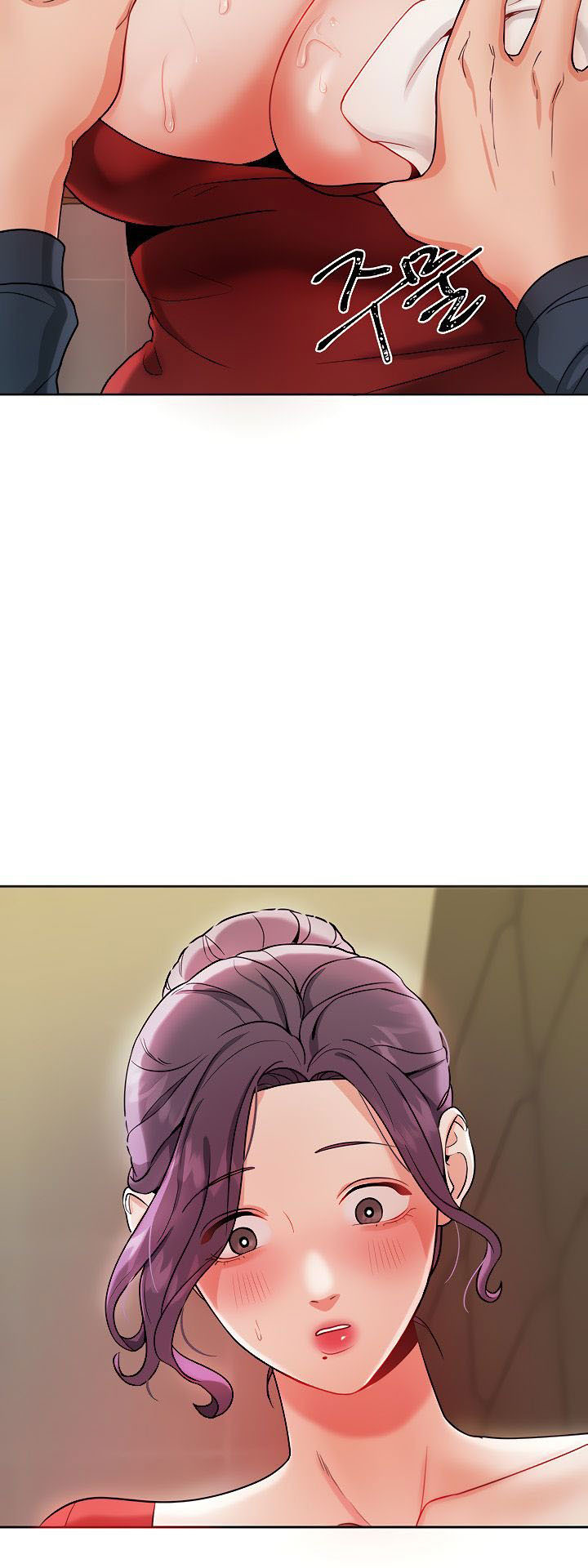 Part Time Job: Chapter chapter-2 - Page 24
