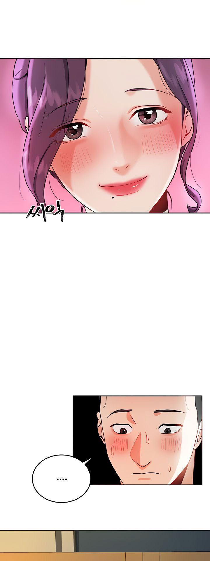 Part Time Job: Chapter chapter-2 - Page 25