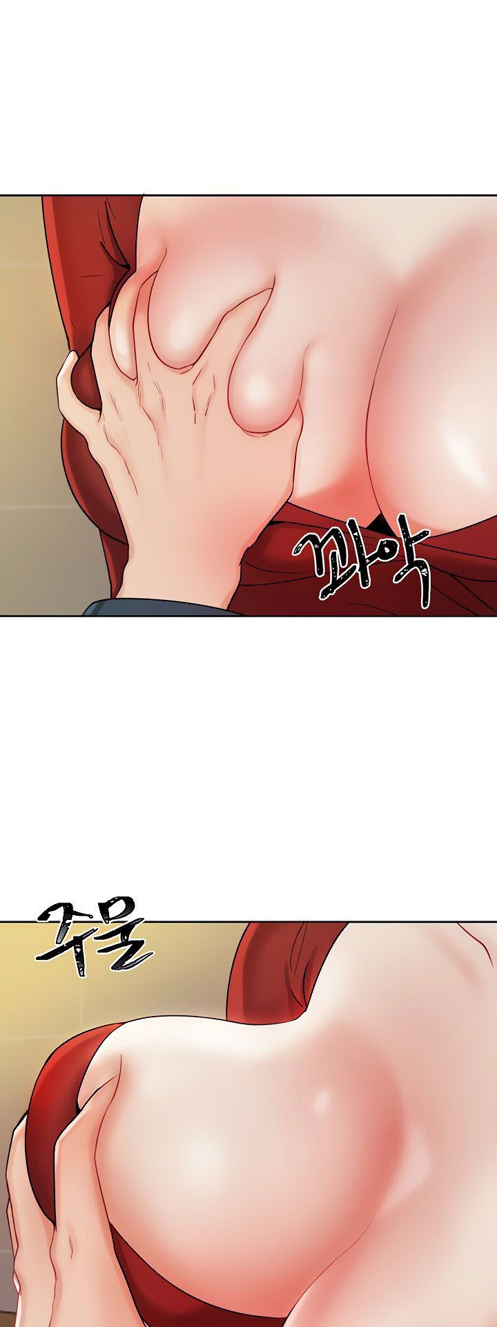 Part Time Job: Chapter chapter-2 - Page 40