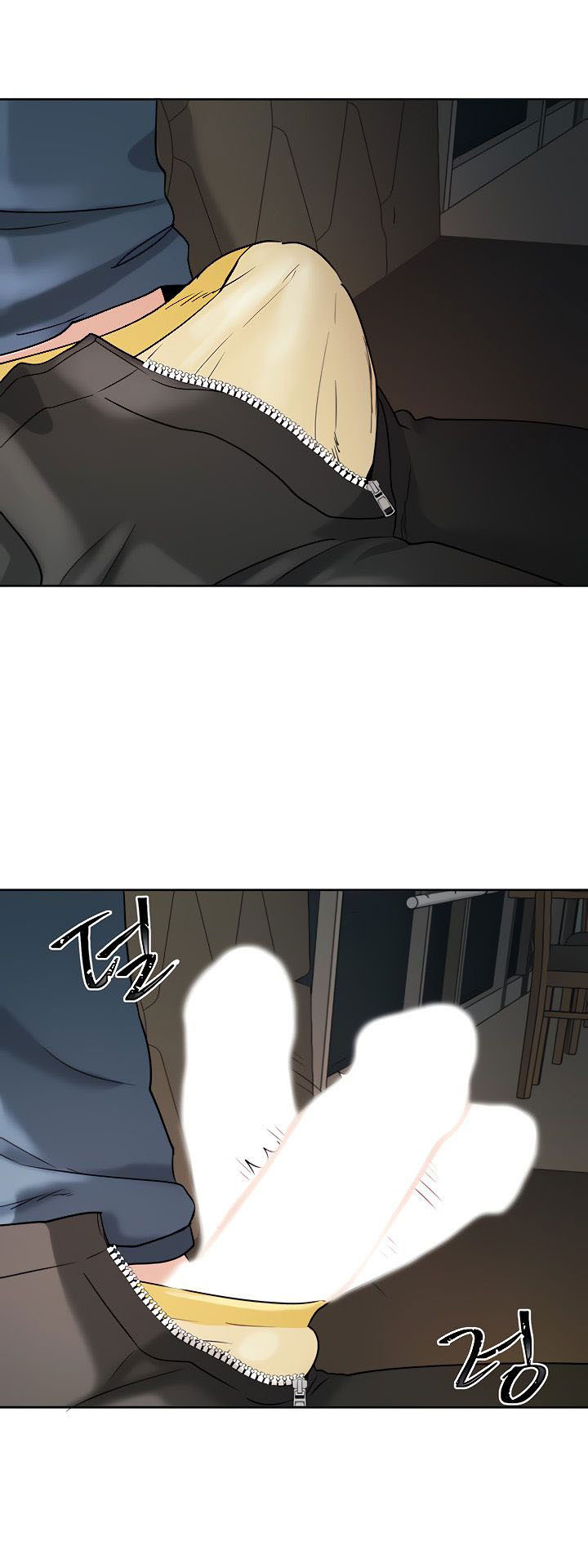 Part Time Job: Chapter chapter-2 - Page 52