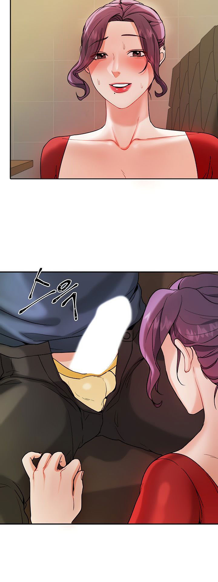 Part Time Job: Chapter chapter-2 - Page 56