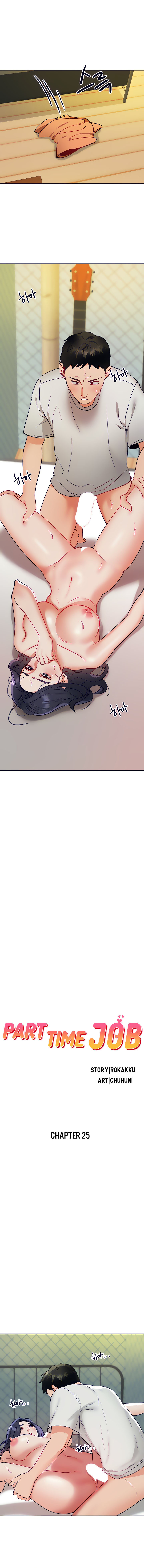 Part Time Job: Chapter chapter-26 - Page 3