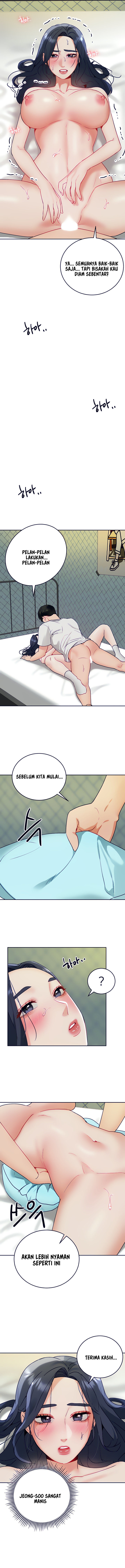 Part Time Job: Chapter chapter-26 - Page 6