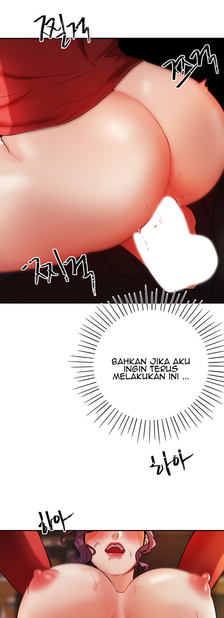 Part Time Job: Chapter chapter-3 - Page 14