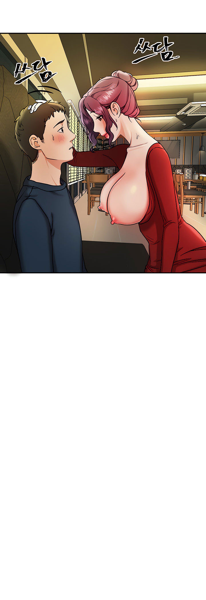 Part Time Job: Chapter chapter-3 - Page 34